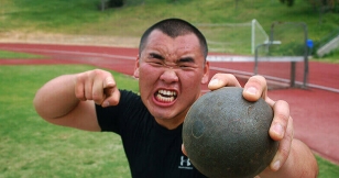 Pesos de Lanzamiento